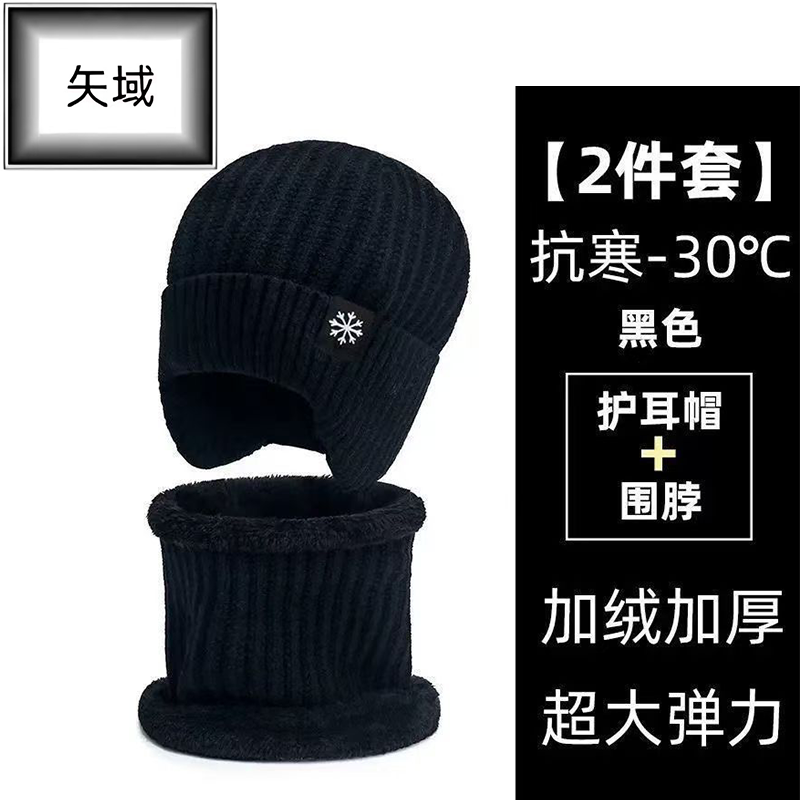矢域运动帽透气速干防紫外线轻量设计男女户外跑步健身遮阳帽高清大图