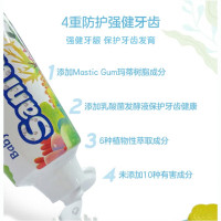Sanita莎卡进口儿童果味牙膏75g含低氟6~12岁 草莓味75g