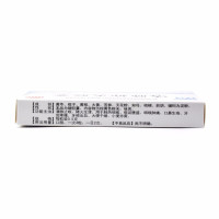 生命之舟 清肺抑火胶囊 0.5g*12粒*2板 清肺