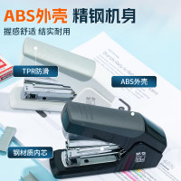 晨光订书机省力大背胶12号金属拉杆省力型25页订书器 白色(两个装)ABS92896