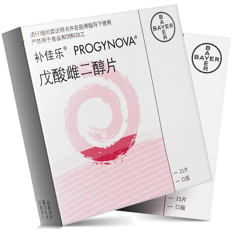补佳乐补佳乐戊酸雌二醇片1mg21片盒女性妇女孕雌激素缺乏潮热睡眠