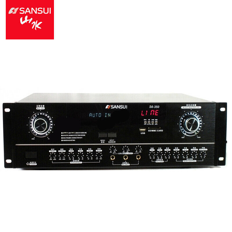 山水(SANSUI) SP2-11 卡包音响 家庭影院KTV专业卡拉OK套装 音箱功放点歌机 音响低音炮