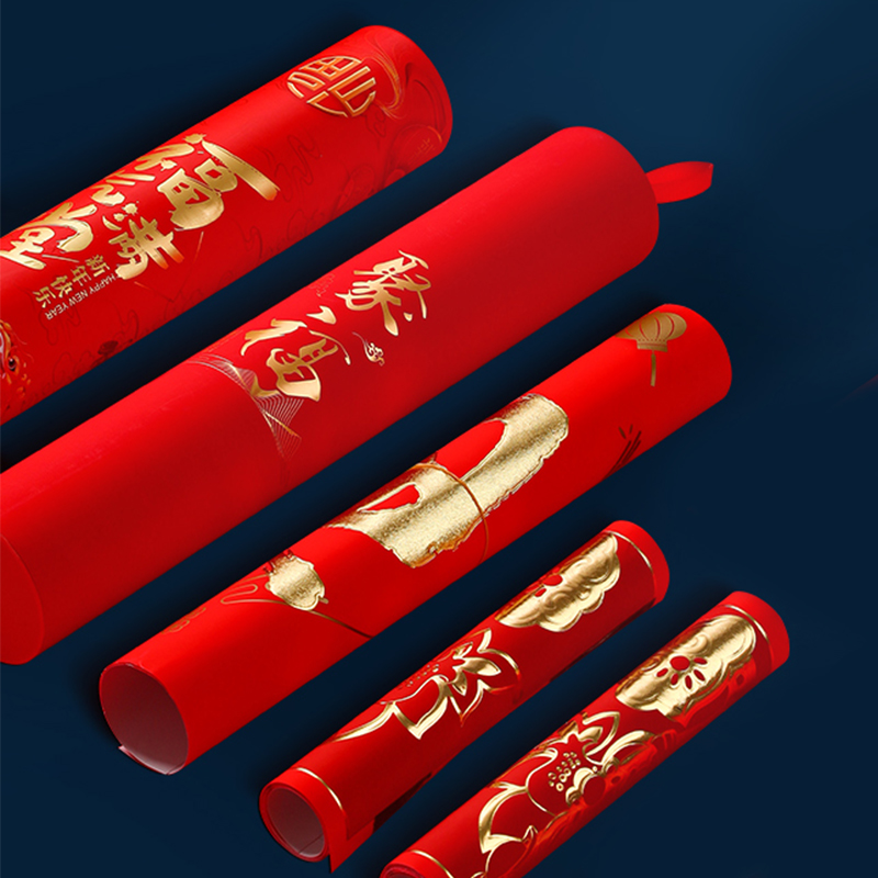 皖亭 WT-CL-001 春联大礼包(礼袋装) 对联1副+窗花1副+福字1个+包装1个 (单位:袋)款式随机发货高清大图