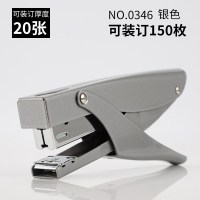 得力(deli)0346省力型手握式订书机银色 12号中号订书器起钉器多功能标准型快递用订书机