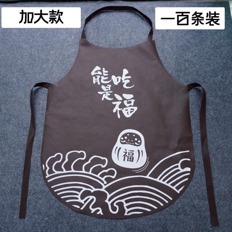 防水污外卖火锅烧烤肉串串小龙虾餐饮食品搞笑创意一次性围裙