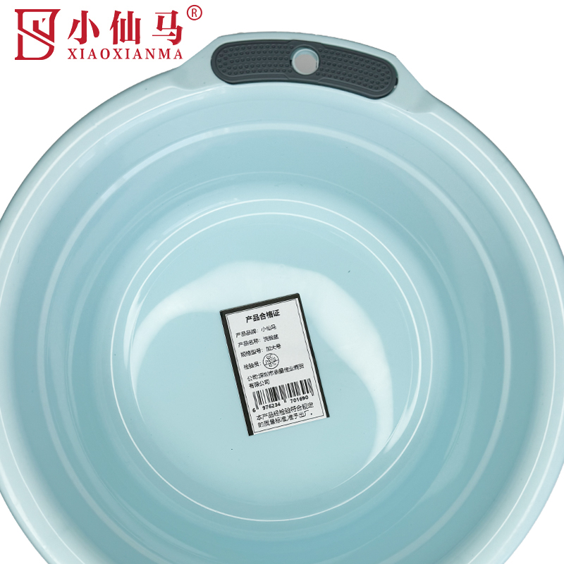 小仙马 洗脸盆 个高清大图