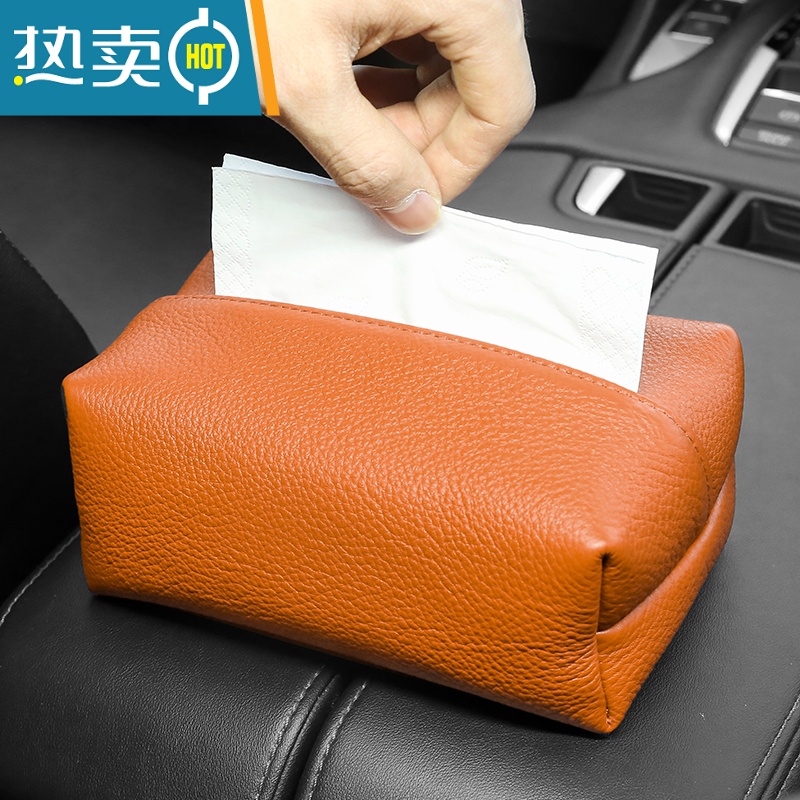 敬平汽车扶手箱纸巾盒前排车载车用多功能抽纸盒挂式高级感 浅灰色高清大图