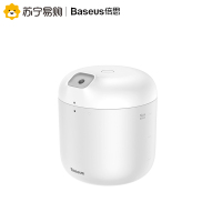 倍思(Baseus)加湿器usb家用静音卧室迷你婴儿空气办公室大容量车载空气净化学生宿舍室内桌面车载前座可爱无线补水