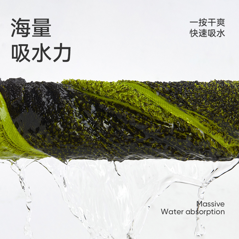 洁玉 KEEP联名款-进阶时刻7A级抗菌纯棉浴巾单条袋装 J5906B 绝绝紫高清大图