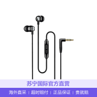 [全新升级]森海塞尔(Sennheiser) CX300S入耳式立体声有线耳机 黑色
