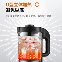 九阳(Joyoung)破壁机家用低音智能预约加热全自动料理机多功能豆浆机搅拌辅食机榨汁机升级低音破壁Y933[豪华双杯]