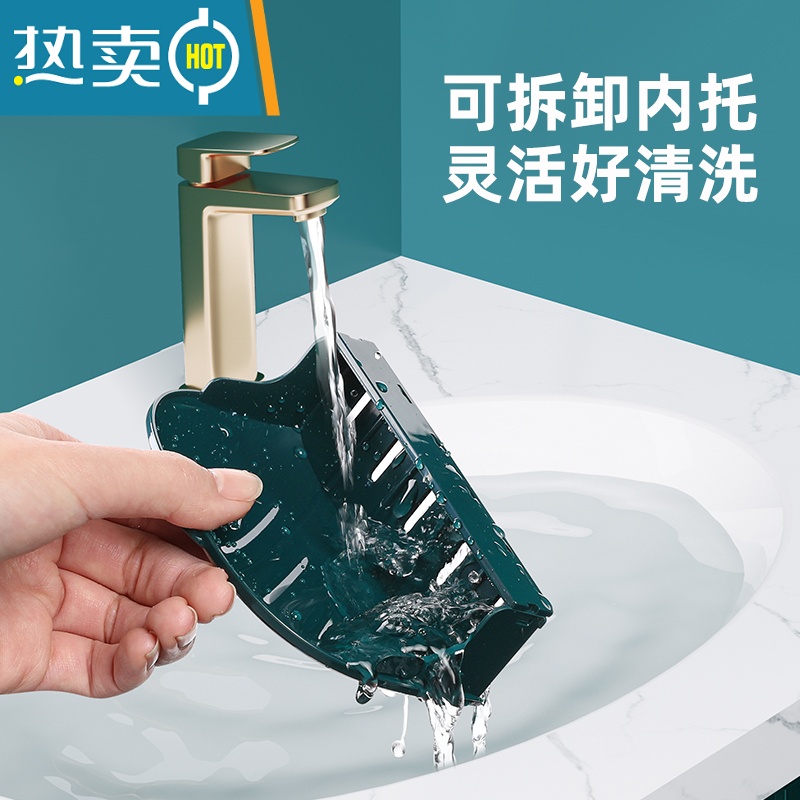 敬平轻奢香皂盒家用置物架浴室卫生间带盖肥皂盒免打孔壁挂式沥水 梵高绿高清大图