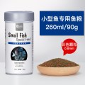 孔雀鱼饲料鱼食小颗粒灯鱼灯科鱼斗鱼幼小型热带鱼食红绿灯鱼_2 默认尺寸 营养微粒/彩色缓沉/0.6mm/260ml