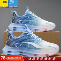 聚范莆田男鞋夏季透气薄款初中生减震跑鞋网面超轻网鞋跑步运动旅游鞋 天蓝升级款 35
