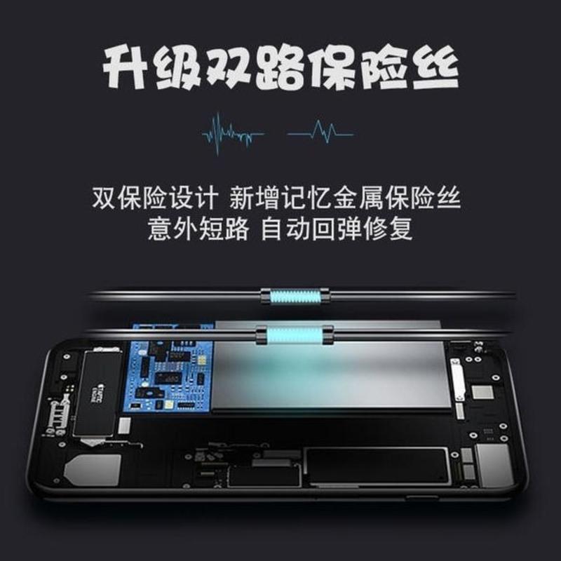 将顿适配华为畅享9plus电池大容量DUB-AL00手机原装电板畅享9内置 畅享9Plus电池[4500毫安]
