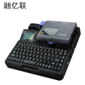 中文线号机 T900