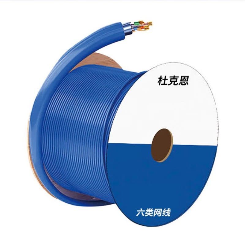 杜克恩 DKE-WX-14 无氧铜超七类双屏蔽网线 300米/箱 网线/电话线图片