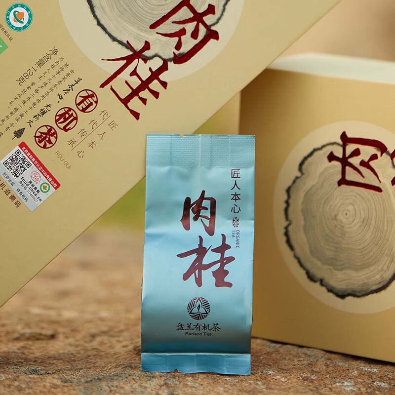 盘兰匠人本心肉桂128g高清大图