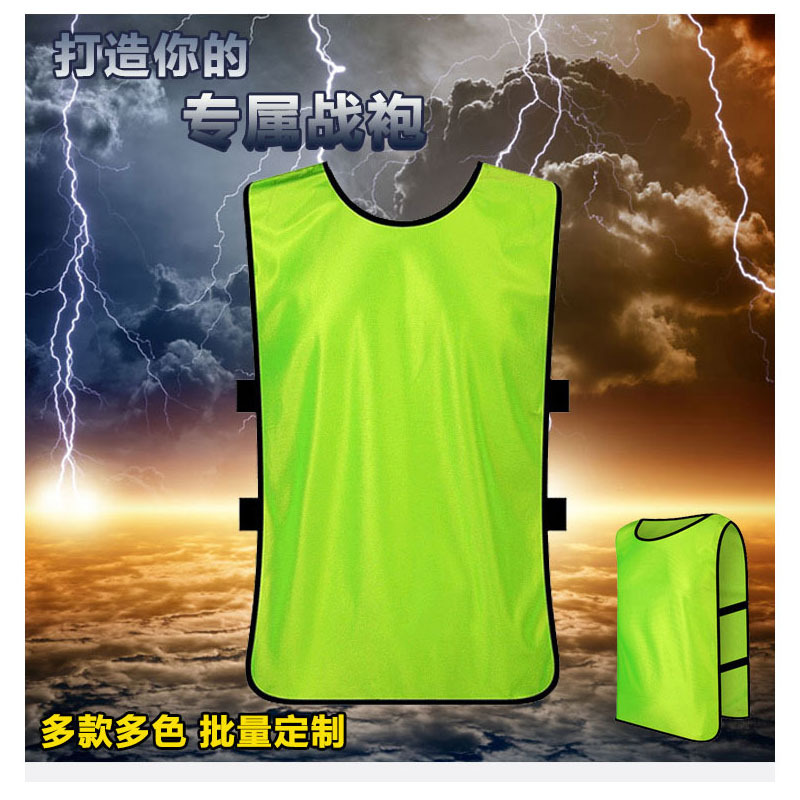 足球分队服广告背心篮球拓展分队服分组训练团队拓展衣服马甲号坎
