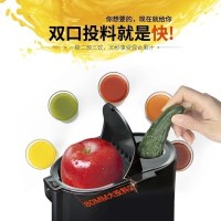 韩国NUC 原装进口原汁机NA-8720红色 双口径豪华款 大口径 按键式 低速慢榨家用多功能榨汁机