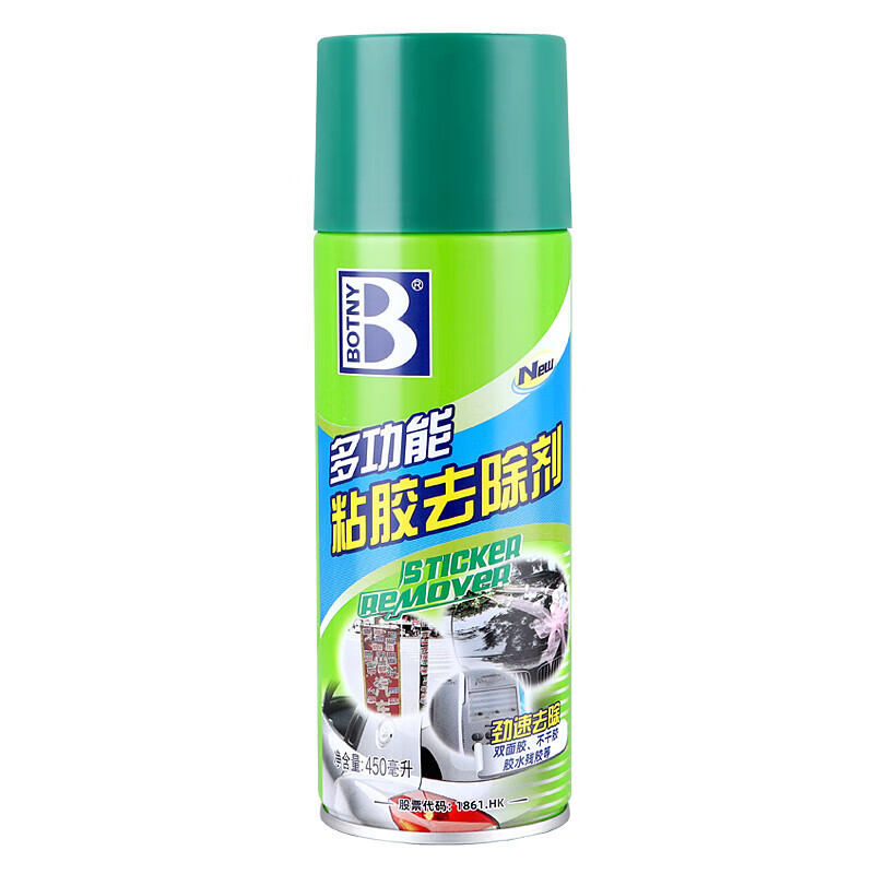 除胶剂 500ml高清大图