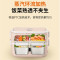 九阳line电热饭盒加热自热保温蒸煮饭热菜神器锅上班族F15H-FH550