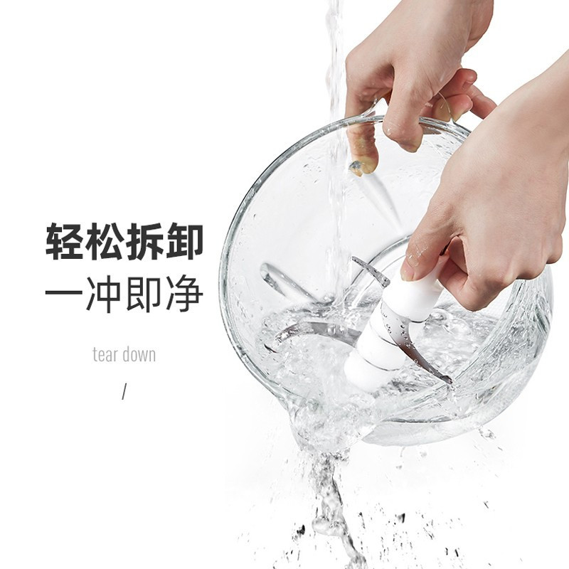 艾美特(AIRMATE)多功能搅拌机绞肉机 绞肉机CL2001高清大图