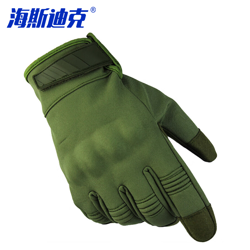 海斯迪克 防风防水战术保暖手套 HKSN-09 军绿色 M 1双