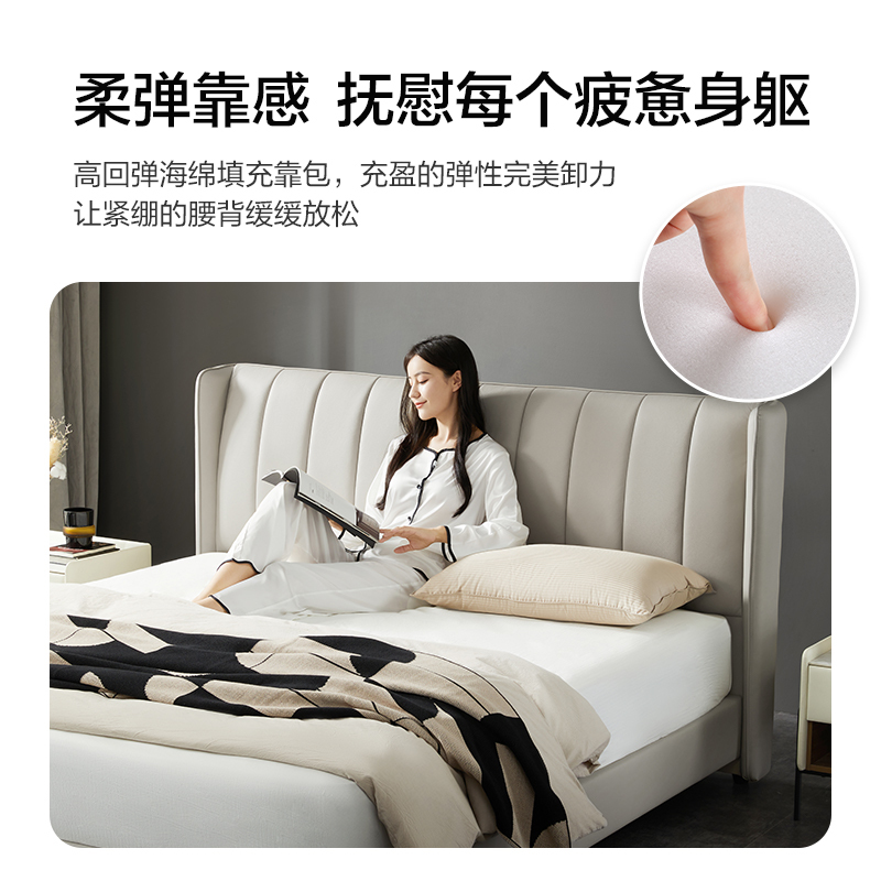 sleemon皮艺床报价_参数_图片_视频_怎么样_问答-苏宁易购