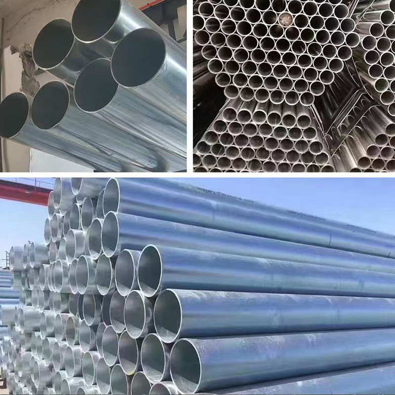 欣欣妍宸 镀锌钢管DN32/kg高清大图