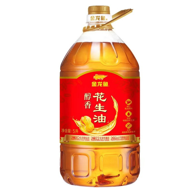 金龙鱼醇香压榨一级花生油 5L