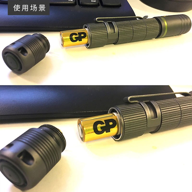 超霸GP通用5号8粒五号碱性耐用干电池