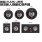 JBL STUDIO2 8IC音响 音箱 家庭客厅影院 嵌入吸顶音响 吸顶喇叭