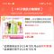 [入门控油]金盏花爽肤水120ml 一叶子爽肤水女补水保湿美白护肤品紧致肌肤收缩毛孔控油保湿水男
