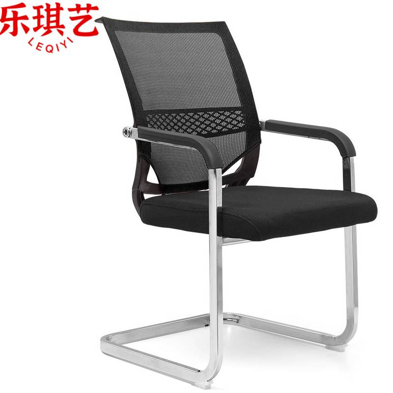 乐琪艺弓形椅黑色把