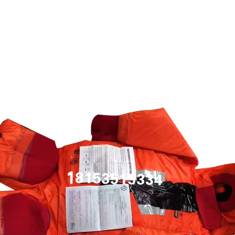 荣盛绝热型浸水救生服保温服 连体