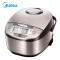 美的(Midea) MB-WFS4029 电饭煲锅拉丝不锈钢机身 立体加热 圆灶釜内胆 4L电饭锅