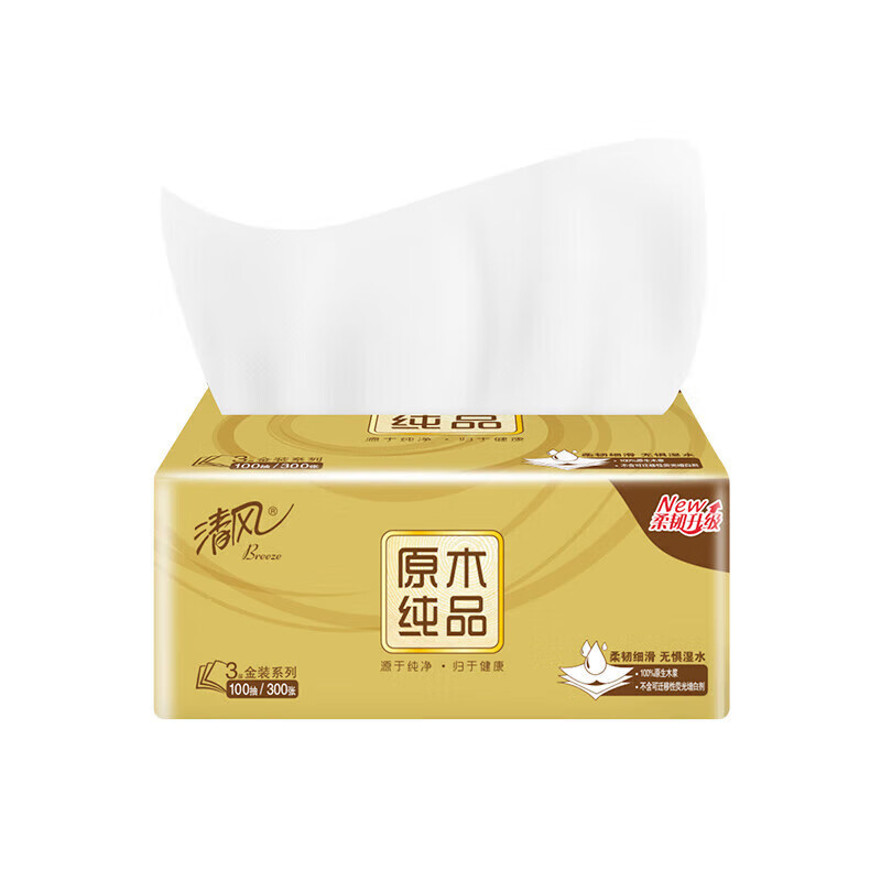 清风 原木金装系列 100抽抽取式面纸 AR42GZZ4(20包/箱)
