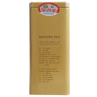 明芽雀舌绿茶四川蒲江明前翠芽春茶嫩芽高山茶原产地罐装玉尊雀舌200g