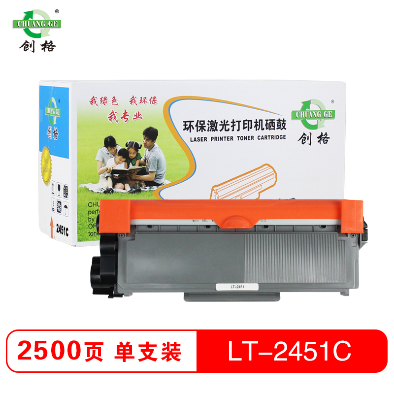 创格(CHUANG GE)LT-2451粉盒 黑色