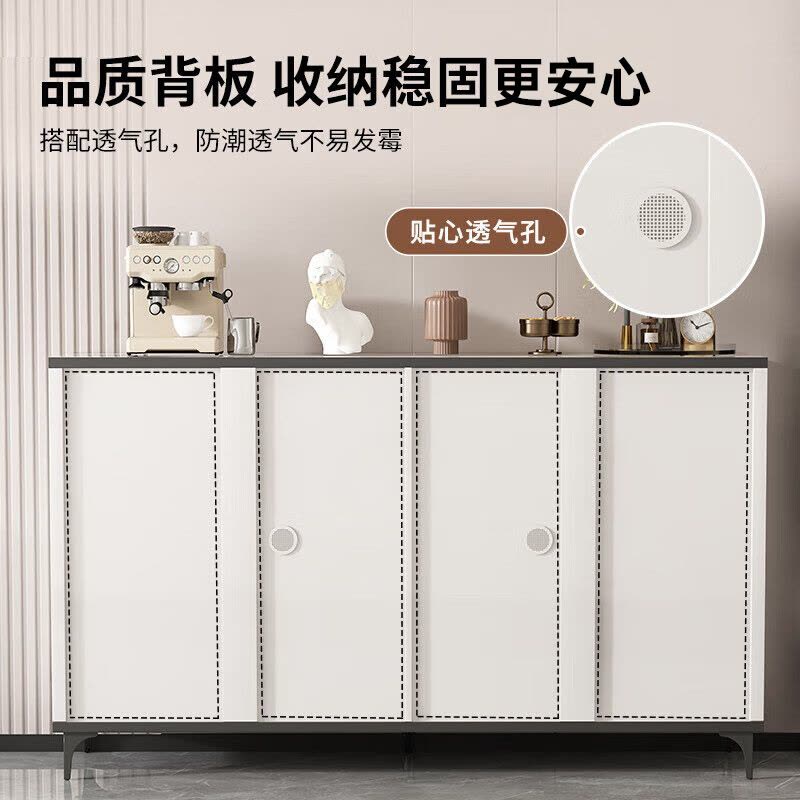 苏宁 质凡 现代简约家用茶水柜玄关柜餐边柜/ZF-XGG022/1200*300*1000mm图片