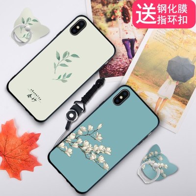 中邦(ZHONGBANG)小米8屏幕指纹版手机壳M1807E8A保护套 硅胶 软壳 彩绘探索版手机套