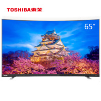 东芝（TOSHIBA） 55U6880C 55英寸 曲面电视4K超高清电视AI人工智能电视超薄电视（银灰黑）