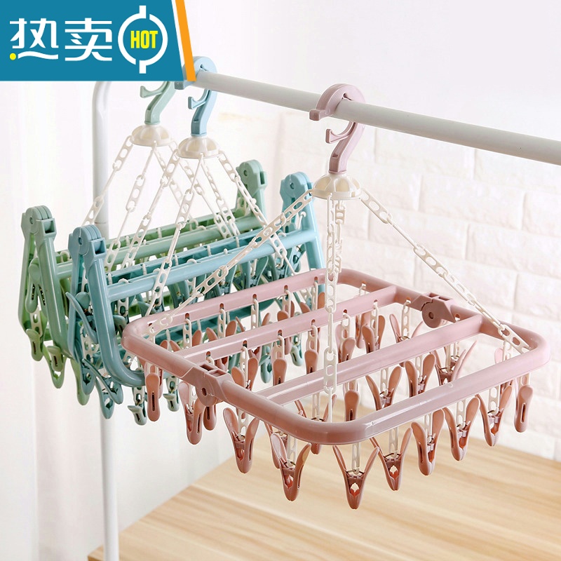 敬平整理架晾晒夹大号凉晒圆盘衣夹子袜夹袜子裤头晾衣挂方形内裤架 粉色12夹子 1个高清大图