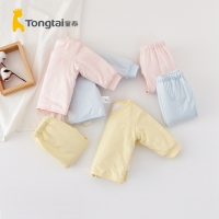 童泰(TONGTAI)秋冬款0-3月新生婴儿男女宝宝斜襟系带和服开裆保暖棉套装儿童内衣