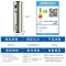 海尔(Haier) ES200F-LC( 含100元辅材费+拆机费 )