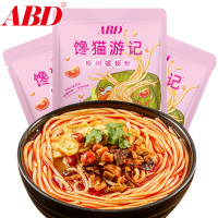 ABD馋猫游记螺蛳粉 309克/袋*8袋 番茄味 醇厚浓汤 酸甜开胃 柳州特产方便速食