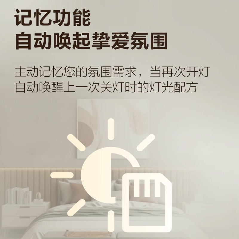 [飞利浦1140]卧室吸顶灯极简主灯房间主卧灯书房灯具2023年新款现代简约 绵玥