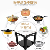 贵富记电暖炉3D防刮X2电暖炉电暖桌80*80*70CM多功能家用取暖器方几型电暖炉电暖器电烤炉子取暖桌烤火桌