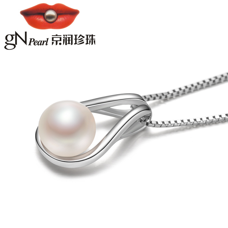 京润珍珠 萦梦 7-8mm925银淡水珍珠吊坠配925银项链